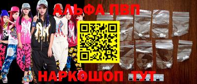 MDMA Нальчик
