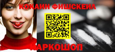 прущие грибы Новодвинск