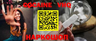 MDMA Нальчик