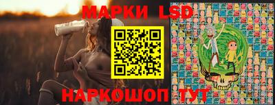 MDMA Нальчик