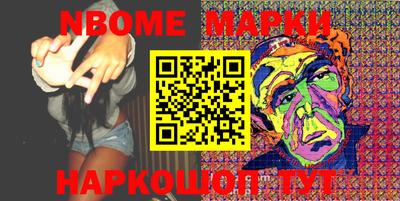 MDMA Нальчик