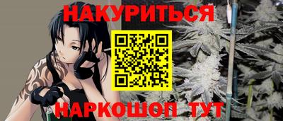экстази Новокубанск