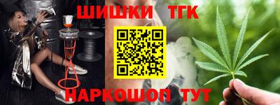 прущие грибы Новодвинск