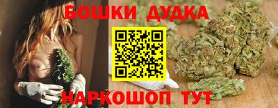 MDMA Нальчик