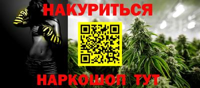 альфа пвп Нарткала