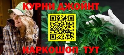 экстази Новокубанск