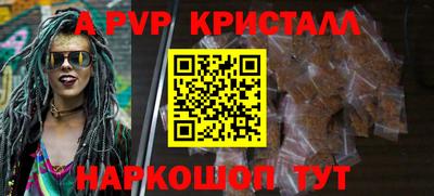 экстази Новокубанск