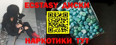 альфа пвп Нарткала