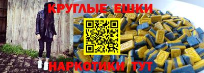 прущий лед Новозыбков