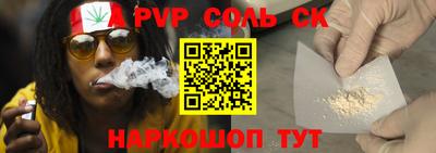 экстази Новокубанск
