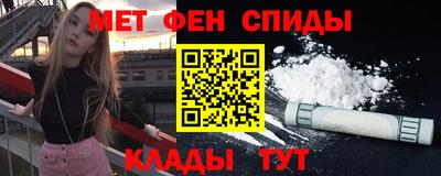 экстази Новокубанск