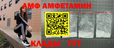 экстази Новокубанск