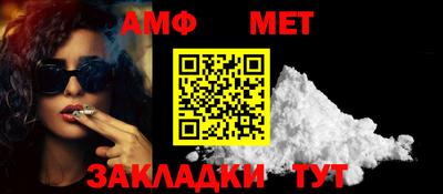 MDMA Нальчик