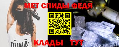 экстази Новокубанск