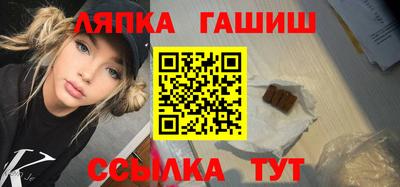 альфа пвп Нарткала