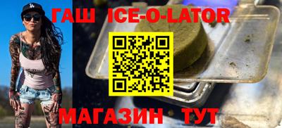 соль курить ск Наро-Фоминск