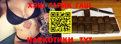 прущий лед Новозыбков