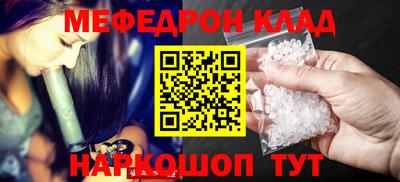 прущие грибы Новодвинск