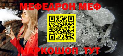 экстази Новокубанск
