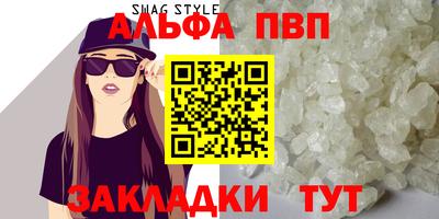 прущие грибы Новодвинск