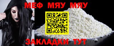 экстази Новокубанск
