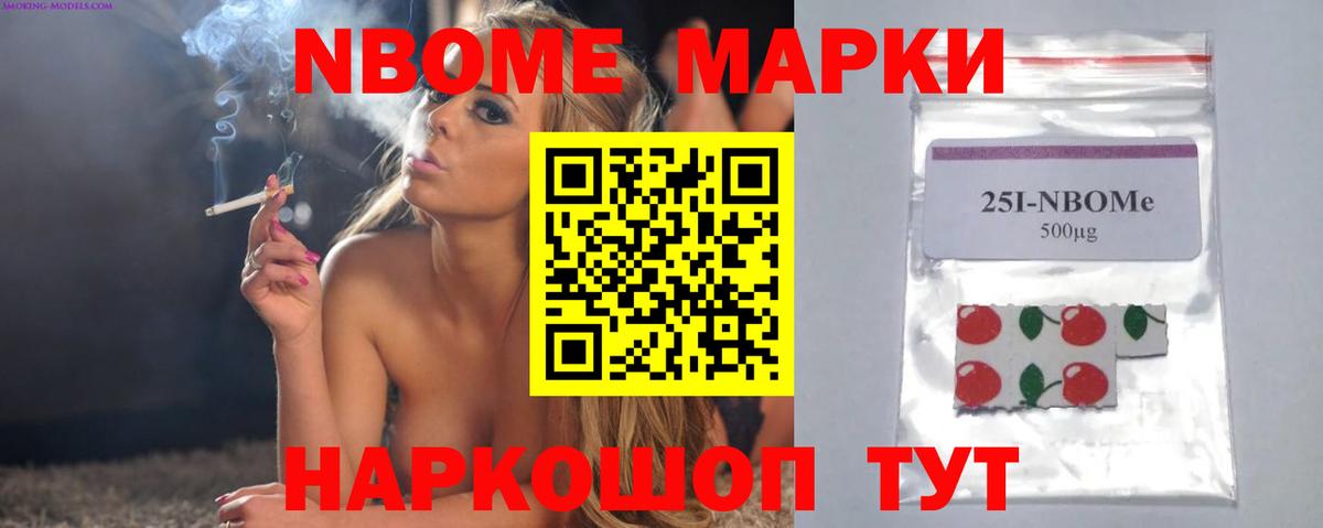 LSD-25 экстази ecstasy  Вход с VPN  Саянск  ЛСД экстази кислота 